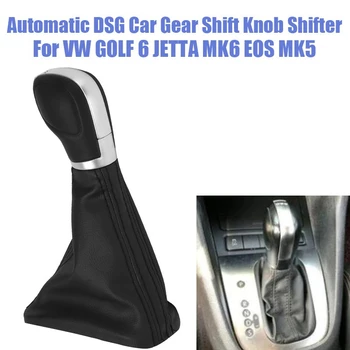 Otomatik DSG manuel Vites Topuzu Vites Kolu tozluk Golf 6 Jetta MK6 EOS MK5