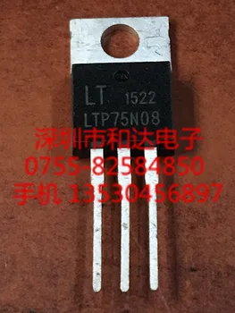 LTP75N08 IÇIN-220 80 V 75A