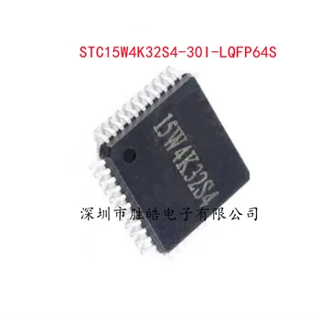 (5 ADET) YENİ STC15W4K32S4-30I-LQFP64S STC15W4K32S4 Tek çipli mikro Çip Entegre Devre