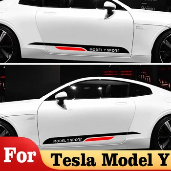 Araba Çıkartmaları Tesla Modeli Y Araba Uzun Şerit Etek Çıkartmaları Su Geçirmez Kendinden yapışkan çıkartmalar Otomatik Kapı Bel Yan Aksesuarları