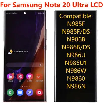 6.9 Orijinal AMOLED Samsung Not 20Ultra 5G lcd Ekran Çerçeve İle SM-N985F / DS N986B / DS Dokunmatik Ekran Digitizer Onarım Parçaları