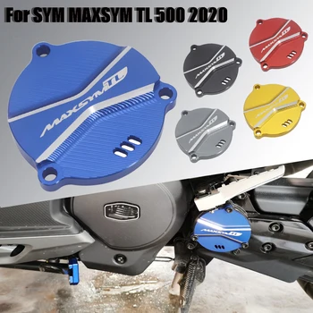 SYM MAXSYM TL 500 Maxsym TL500 2020 Motosiklet Aksesuar MAXSYM TL500 Çerçeve Delik Ön Tahrik Mili yüzey koruma koruyucu