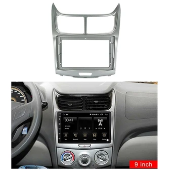 2Din 9 İnç araç DVD oynatıcı Çerçeve Ses Dash Trim Kitleri Facia Paneli Chevrolet Yelken 2004-2014 İçin