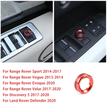 Araba Dikiz Aynası Ayar Düğmesi Süslemeleri Kapak Trim, LandRover Defender için, Discovery 5, Range Rover Sport Evoque Velar moda