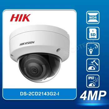 HIK DS-2CD2143G2-I 4 MP AcuSense Sabit Dome Ağ Kamerası 4 MP çözünürlüklü yüksek kaliteli görüntüleme