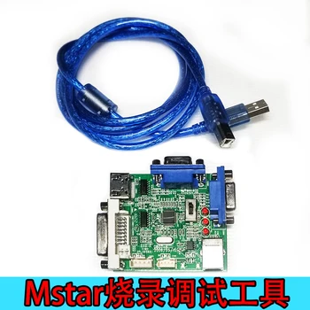Yükseltme ve hata ayıklama orijinal Mstar brülör LCD sürücü kartı Seri port aracı firmware İSS programcı RTD