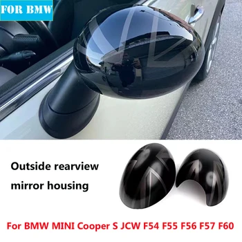Yüksek kalite BMW Mini Cooper İçin Bir S JCW F54 F55 F56 F57 F60 2015-2019 dikiz aynası Koruyucu Sticker Kabuk