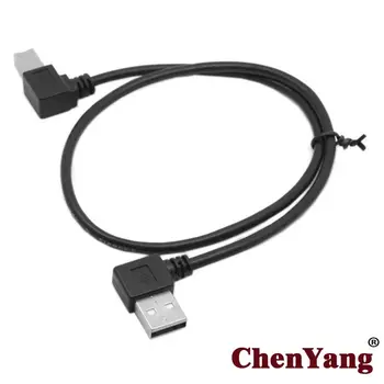 Chenyang Chenyang Dik Açılı USB 2.0 A Erkek B Açılı Erkek Yazıcı Tarayıcı 90 Derece Kablo 1M