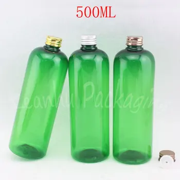500ML Boş Yeşil Plastik Şişe Alüminyum Kapak, 500CC Duş Jeli / Şampuan Ambalaj Şişesi, Boş Kozmetik Konteyner